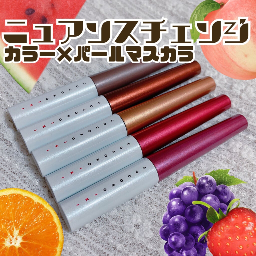 パーフェクトスタイリストアイズ/キャンメイク/アイシャドウパレットを使ったクチコミ(1枚目)