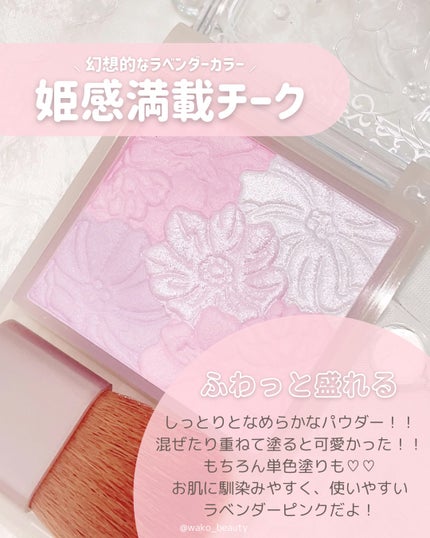 ã°ããŠãã«ãŒã«ããŒã¯ã¹ïŒãã¬ã³ãã¿ã€ãïŒ/ãã£ã³ã¡ã€ã¯/ããŠããŒããŒã¯ã䜿ã£ãã¯ãã³ãïŒ2æç®ïŒ