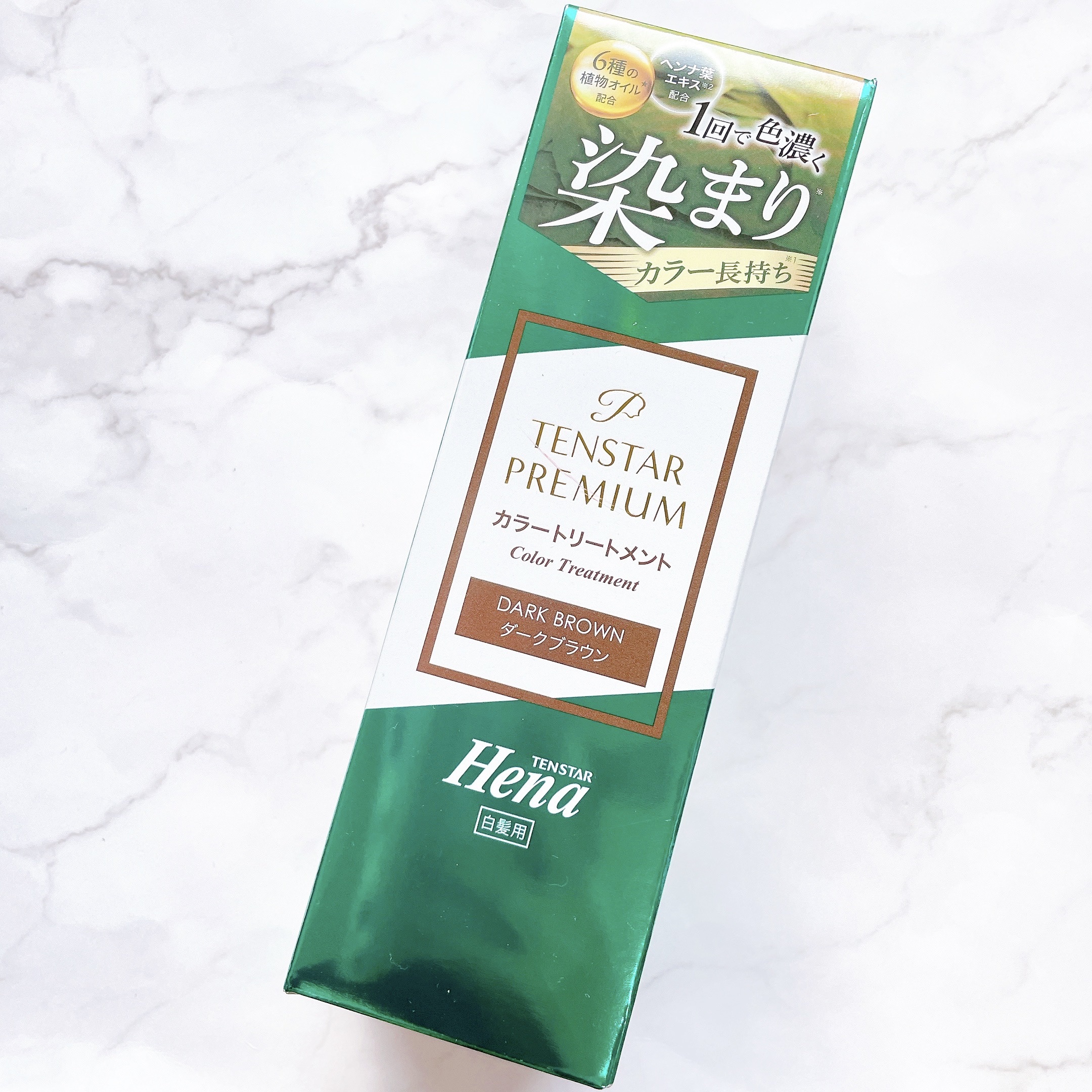 テンスターHenaプレミアム　カラートリートメント/テンスターHenaプレミアム/ヘアカラーを使ったクチコミ（2枚目）