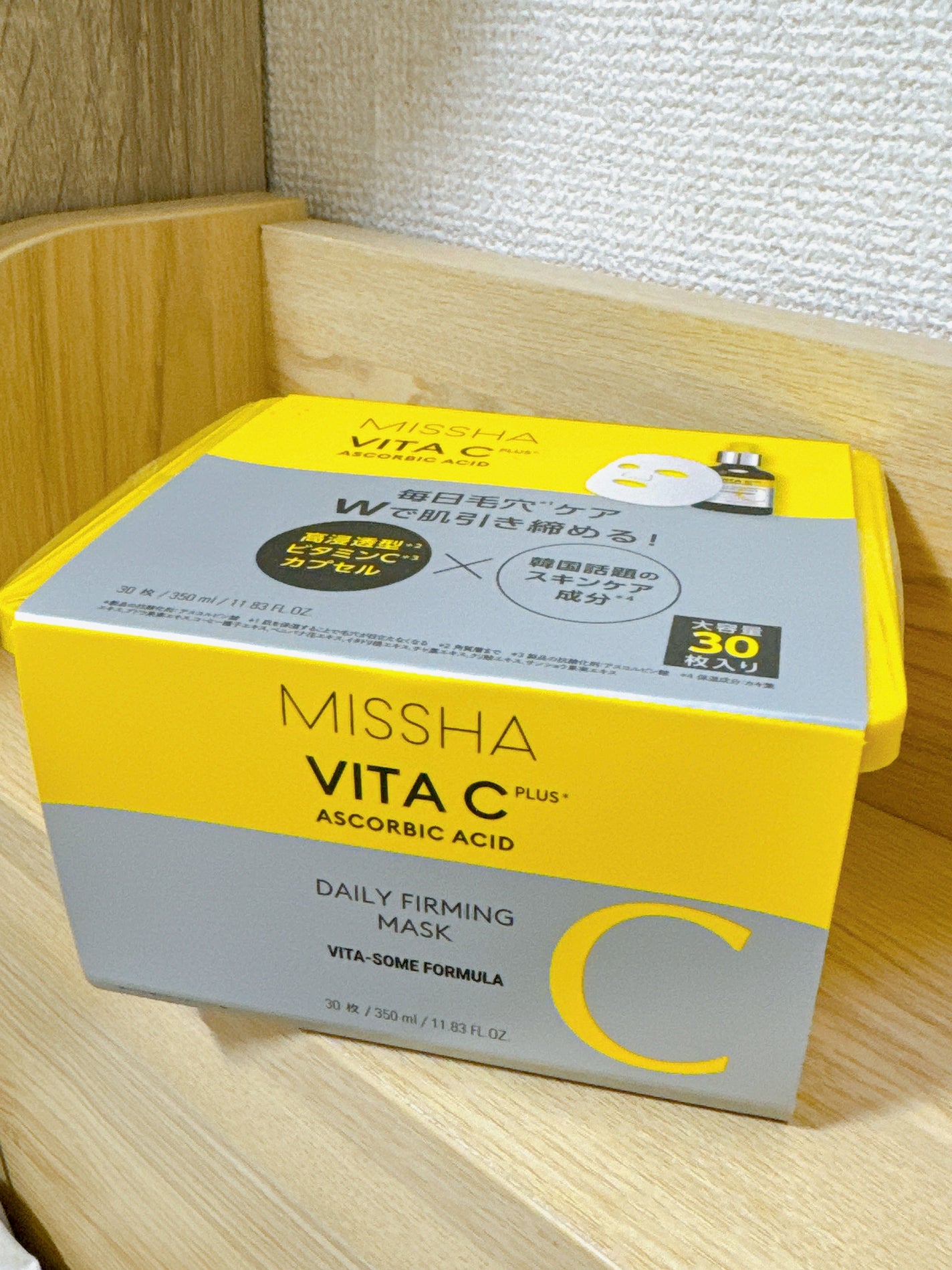 センテラ クイックカーミングパッド/SKIN1004/トナーパッドを使ったクチコミ(5枚目)