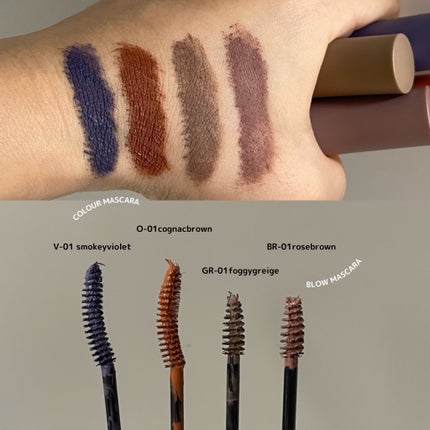 ブロウ マスカラ/DAISY DOLL by MARY QUANT/眉マスカラを使ったクチコミ(2枚目)