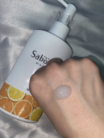 おはようるおいジュレ FO/サボリーノ/オールインワン化粧品を使ったクチコミ(2枚目)