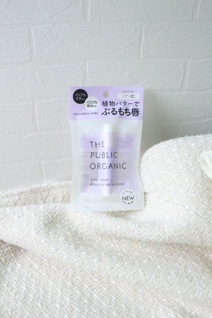 スーパーシャイニー リップスティック/THE PUBLIC ORGANIC/リップクリームを使ったクチコミ(1枚目)