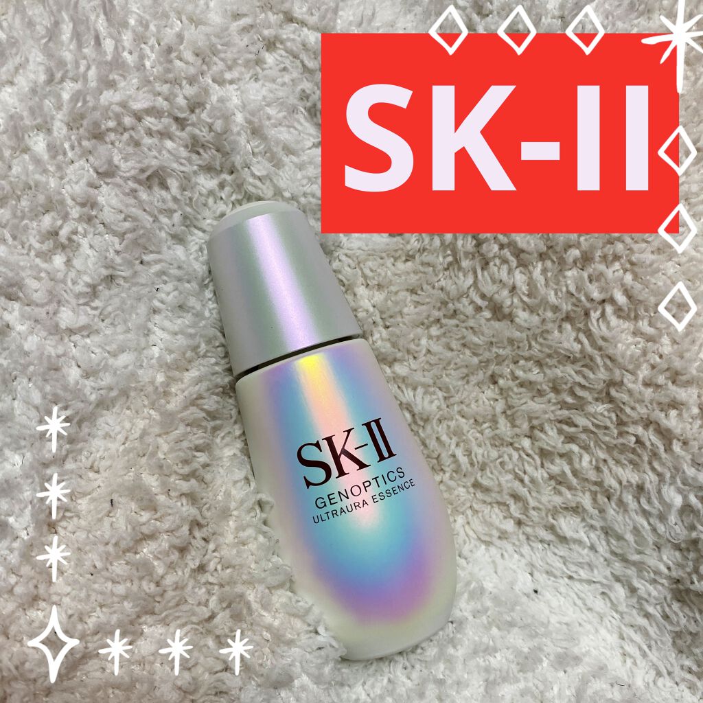 ジェノプティクス オーラ エッセンス/SK-II/美容液を使ったクチコミ（1枚目）