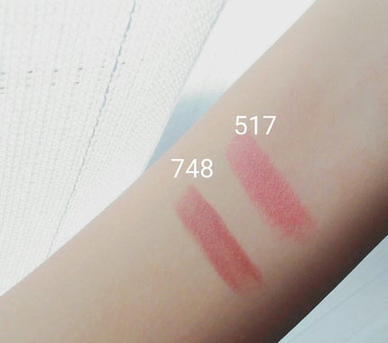 口紅(詰替用)/ちふれ/口紅を使ったクチコミ(2枚目)