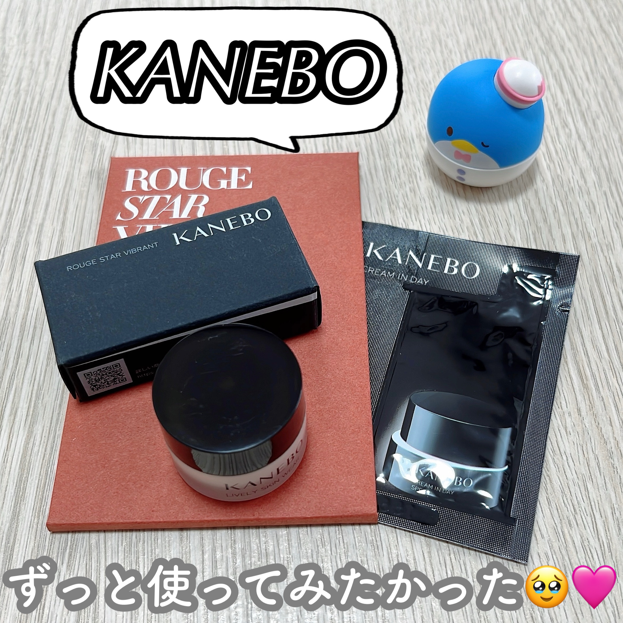 ライブリースキン　ウェア/KANEBO/クリーム・エマルジョンファンデーションを使ったクチコミ（1枚目）