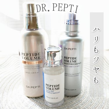 PEPTIDE VOLUME BOTUL-PEP WRINKLE AMPOULE /DR.PEPTI/美容液を使ったクチコミ（1枚目）