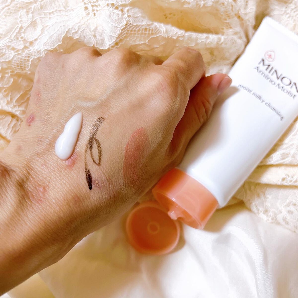 ミノン アミノモイスト モイストミルキィ クレンジング/ミノン/ミルククレンジングを使ったクチコミ（2枚目）