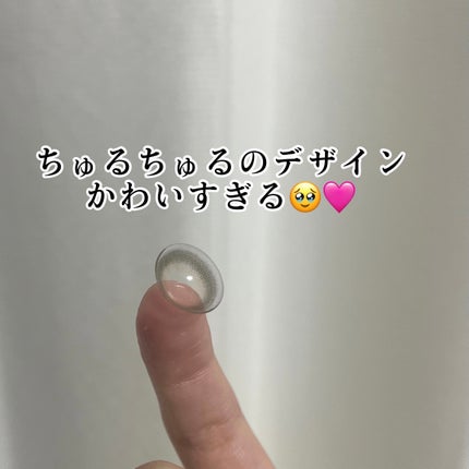 Dear Deer Kristen 1month/Hapa kristin/ワンデー(1DAY)カラコンを使ったクチコミ(2枚目)