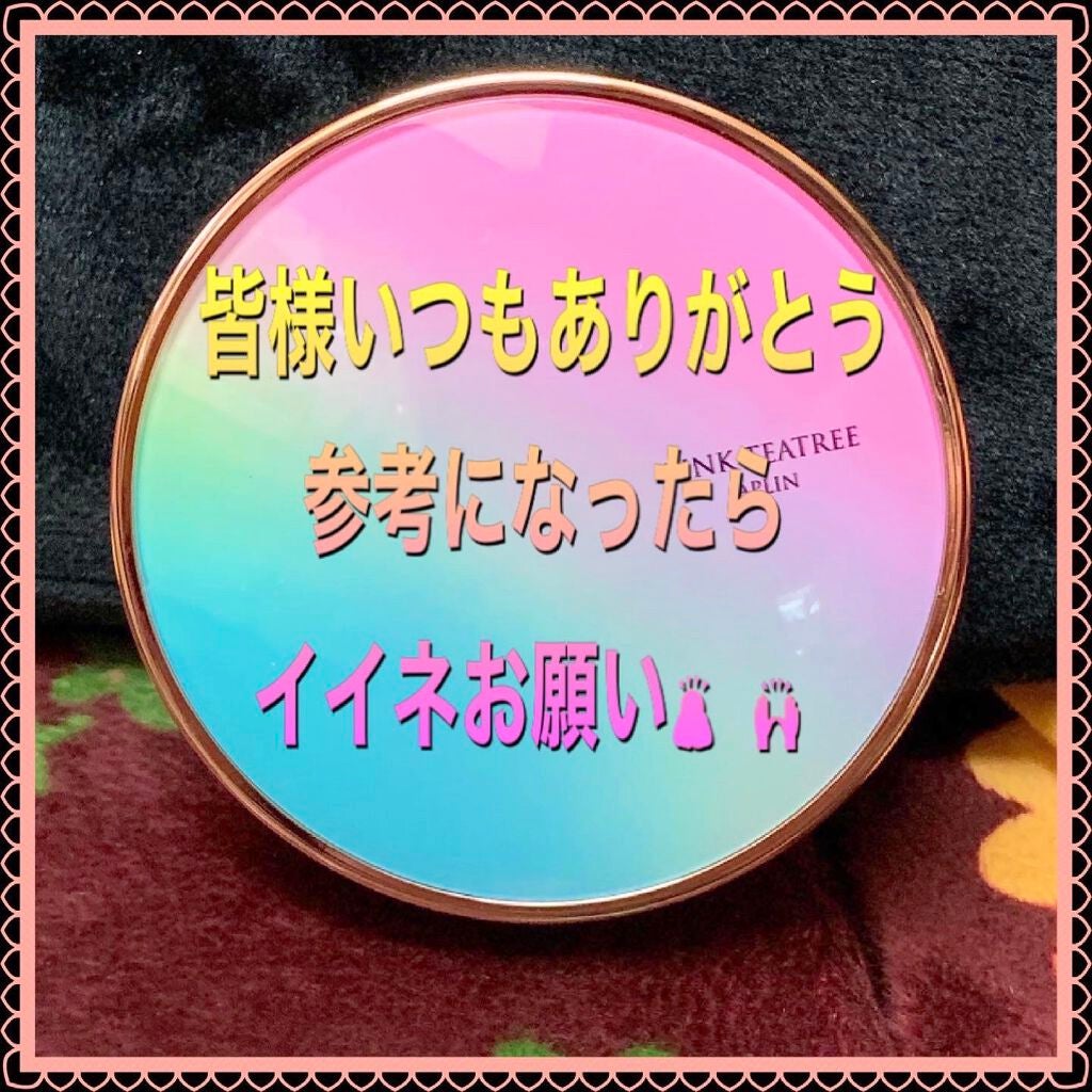 SPステイ マットインク/MAYBELLINE NEW YORK/口紅を使ったクチコミ(8枚目)