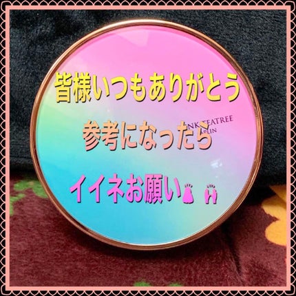 SPステイ マットインク/MAYBELLINE NEW YORK/口紅を使ったクチコミ(8枚目)