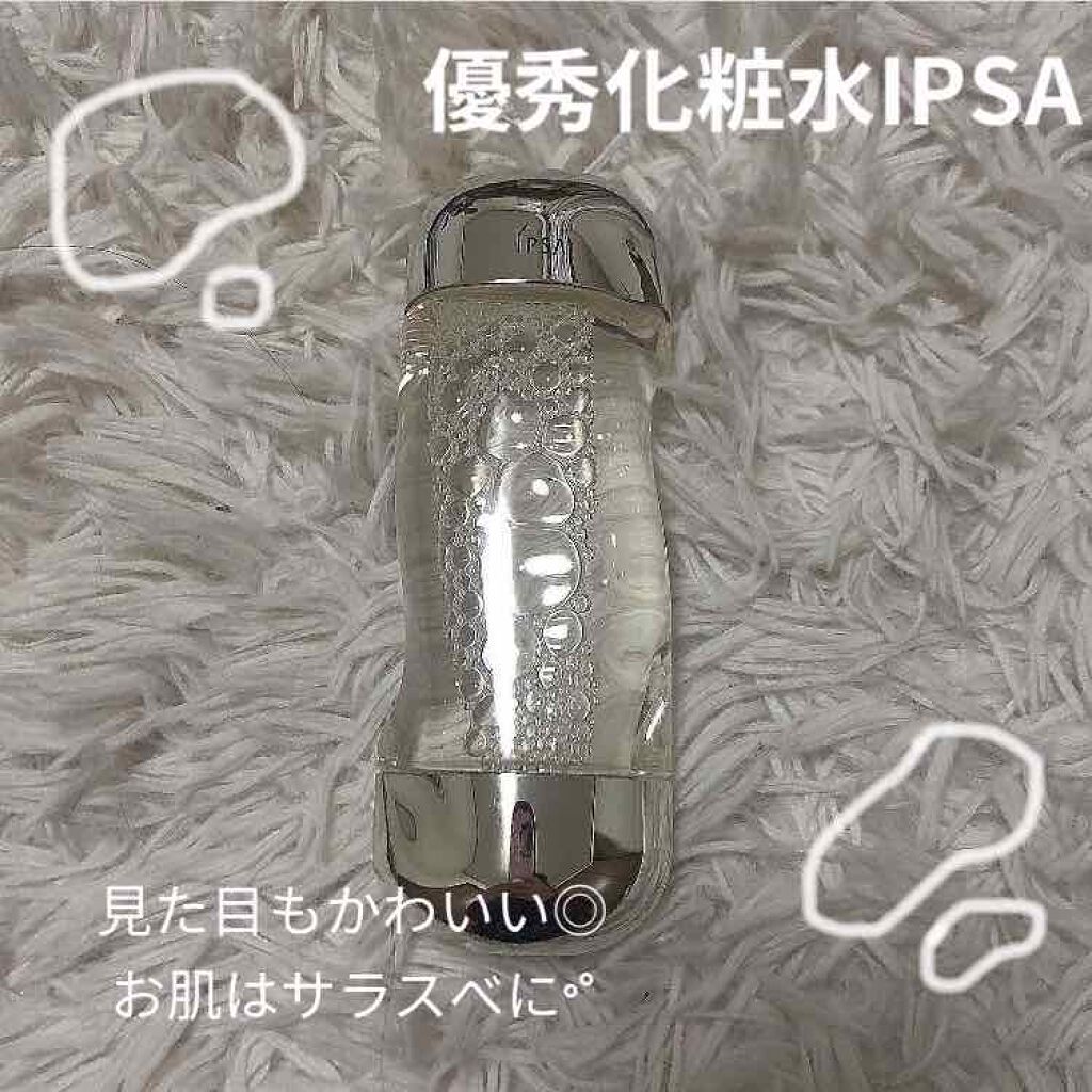 ザ・タイムR アクア/IPSA/化粧水を使ったクチコミ(1枚目)