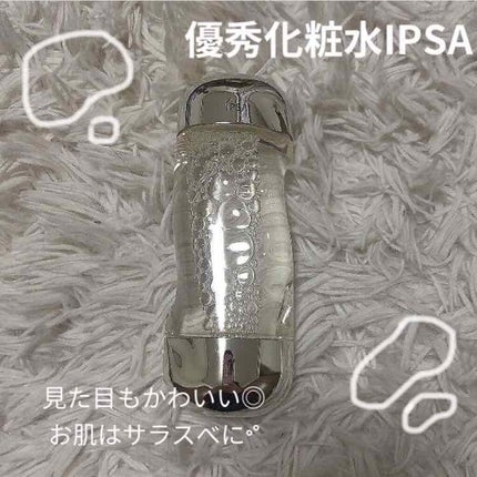 ザ・タイムR アクア/IPSA/化粧水を使ったクチコミ(1枚目)