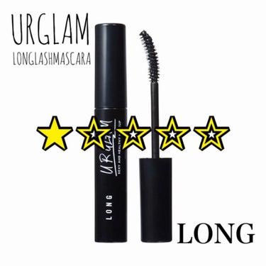 UR GLAM　LONG LASH MASCARA/U R GLAM/マスカラを使ったクチコミ（1枚目）