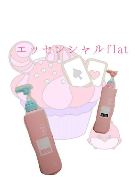 ãšã¢ãªãŒã¹ã ãŒã¹ã·ã£ã³ããŒïŒããªãŒãã¡ã³ã/ãšãã»ã³ã·ã£ã« flat/ã·ã£ã³ããŒã»ã³ã³ãã£ã·ã§ããŒã䜿ã£ãã¯ãã³ãïŒ1æç®ïŒ