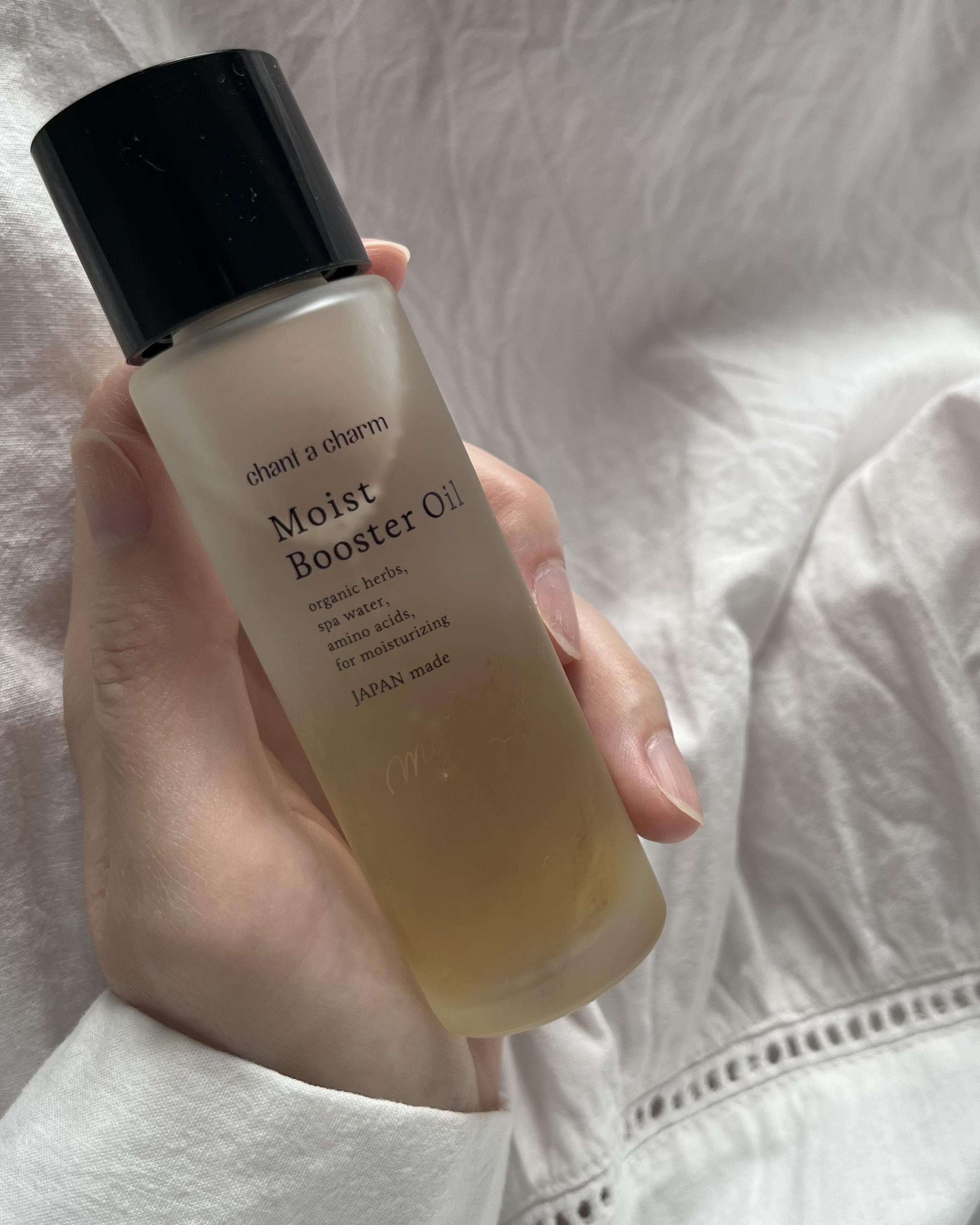 モイスト ブースターオイル/chant a charm /ブースター・導入液を使ったクチコミ（1枚目）