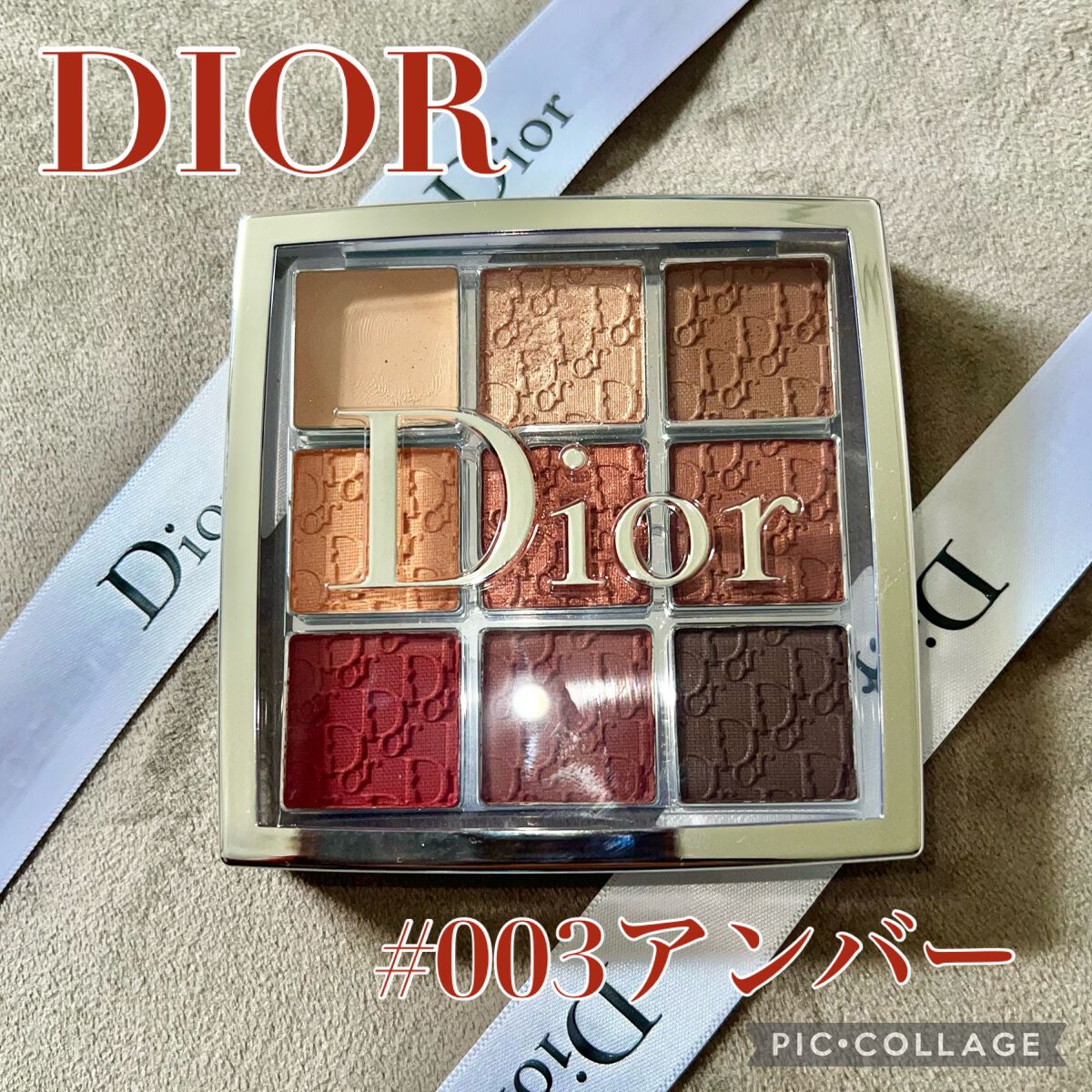 ã²ãŸð§ž on LIPS ããDIORãå®çªæåŒ·ã¢ã€ã·ã£ããŠãã¬ãã/ããã¯ã¹ããŒãžã¢ã€ã..ãïŒ1æç®ïŒ