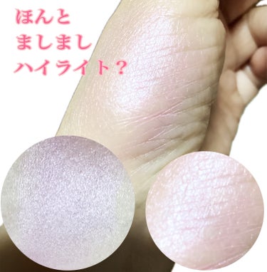 むにゅっとしたかったの　
生チーク
LIPS様購入品

🩷キャンメイク￥638
クリームチーク

🩷パールタイプ
P05ペールライラック

🩷パール高配合
ハイライトだね

🩷密着力あり

🩷これだけでチーク➕ハイライト

🩷じわっと滲み出る色

お試しあれ🥀
✼••┈┈••✼••┈┈••✼••┈┈••✼••┈┈••
#キャンメイク#チーク#フェイスカラー
#ハイライトプチプラ #生チーク
 #ツヤ足しハイライト  #鹿の間ちゃんに届け の画像 その1