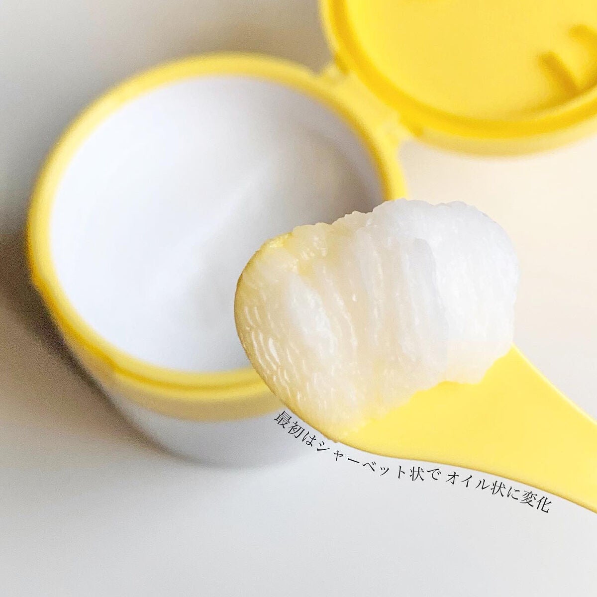 ポアバリアクレンジングバーム/SKIN&LAB/クレンジングバームを使ったクチコミ(3枚目)