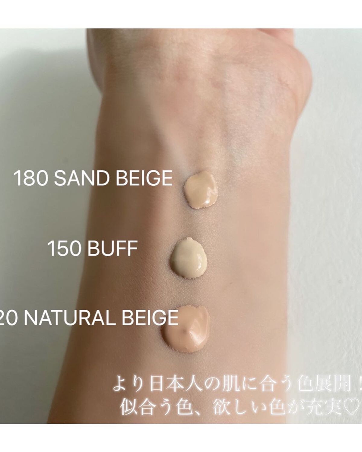 を使ったクチコミ（3枚目）