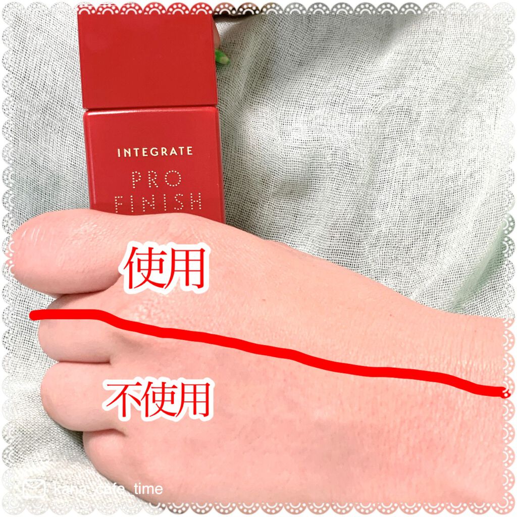 プロフィニッシュリキッド/インテグレート/リキッドファンデーションを使ったクチコミ(3枚目)