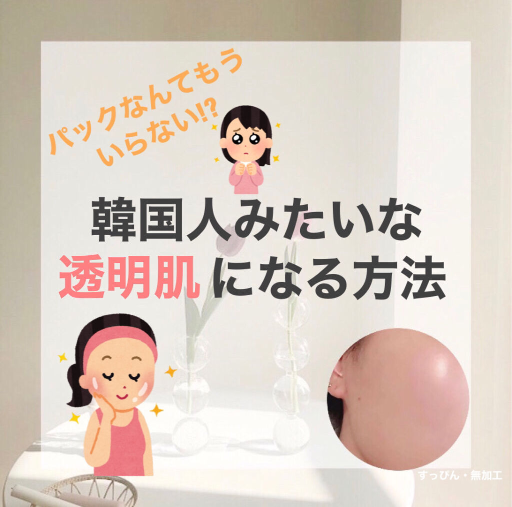 マシュマロホイップ 薬用アクネケア/ビオレ/泡洗顔を使ったクチコミ（1枚目）