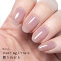 WF56 舞う花びら(Dancing Petals)