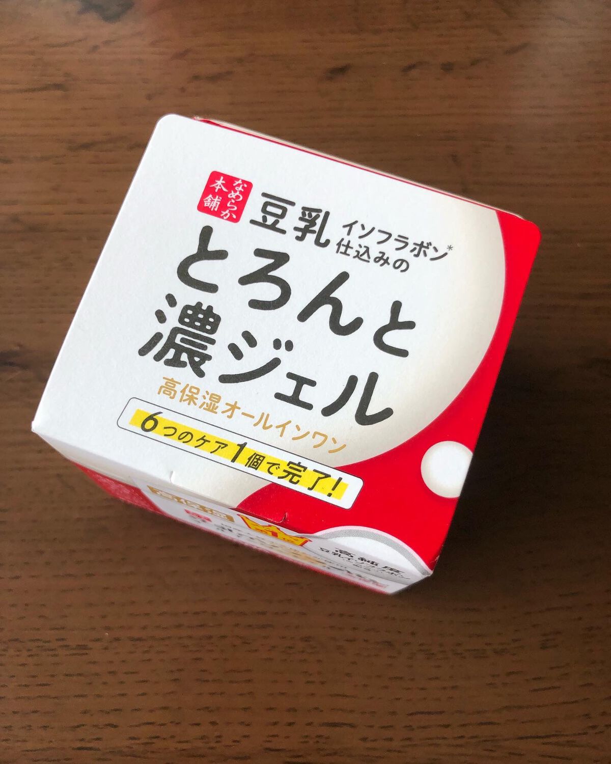 とろんと濃ジェル エンリッチ NC  本体 100g/なめらか本舗/オールインワン化粧品を使ったクチコミ（2枚目）