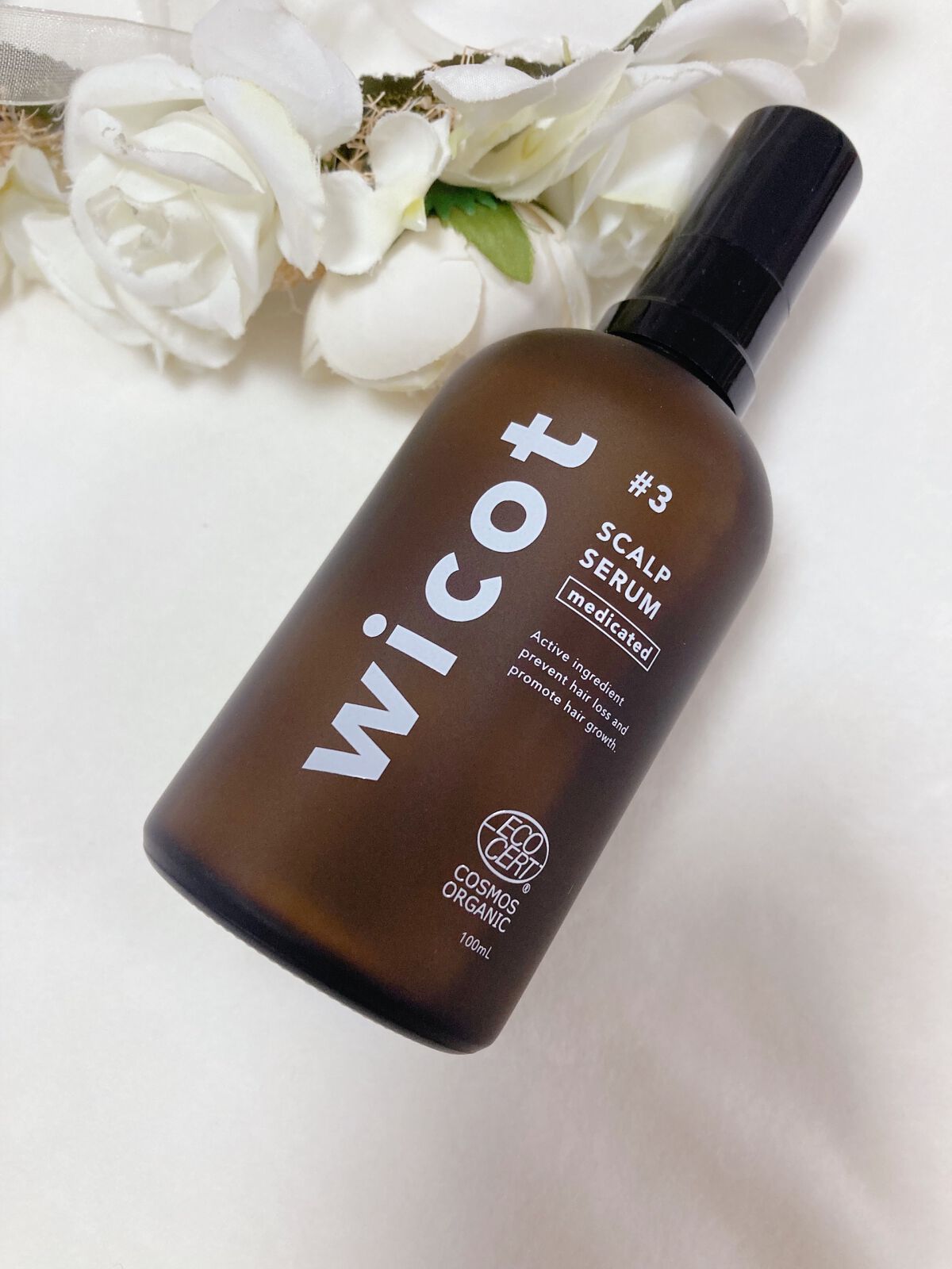 薬用スカルプセラム/wicot/頭皮ローションを使ったクチコミ(2枚目)