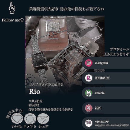 スカルプD ボーテ ピュアフリーアイラッシュセラム プレミアム/アンファー(スカルプD)/まつげ美容液を使ったクチコミ(9枚目)