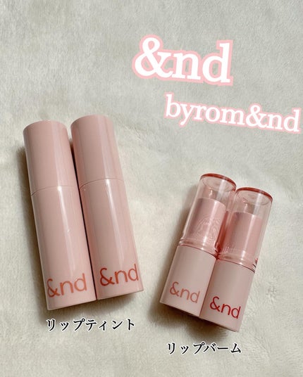 アンドバイロムアンド グラッシーボムティント/&nd by rom&nd/リップティントを使ったクチコミ(1枚目)