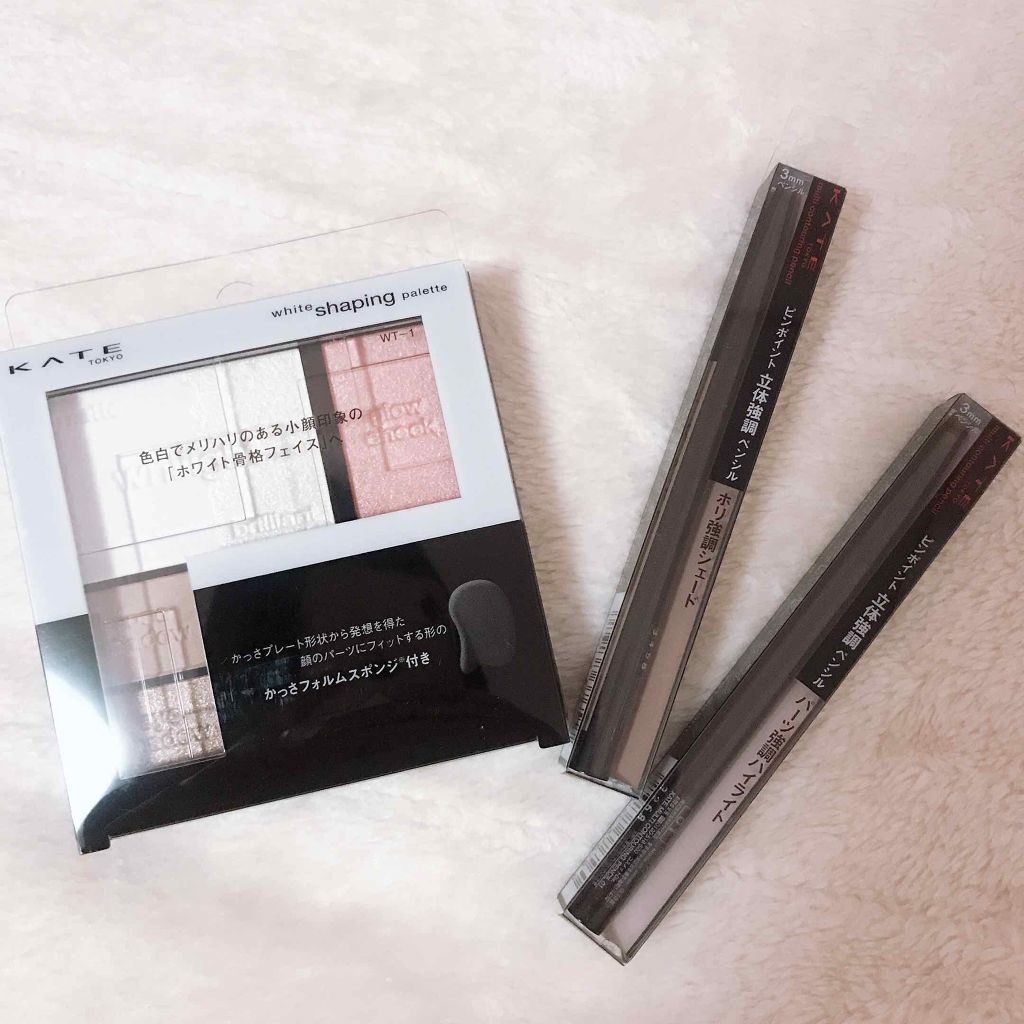 マルチコントゥアペンシル/KATE/スティックアイシャドウを使ったクチコミ（1枚目）