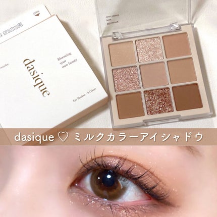 FLANMY 1day/FLANMY/ワンデー(1DAY)カラコンを使ったクチコミ(1枚目)