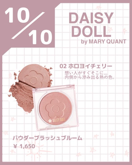 マキシマル シルキー マット リップスティック キャンディ ヤム ヤム/M・A・C/口紅の画像