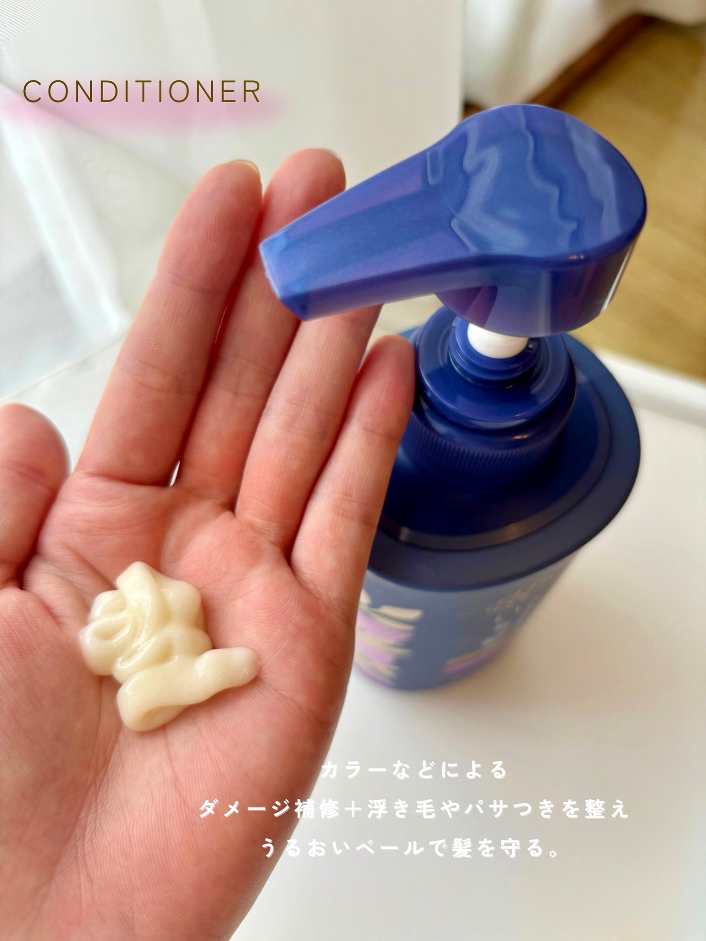 ãã¡ãŒãžãªãã¢ïŒã«ã©ãŒã±ã¢ ã·ã£ã³ããŒ/ã³ã³ãã£ã·ã§ããŒ/ãã¡é«ª/åžè²©ã·ã£ã³ããŒã䜿ã£ãã¯ãã³ãïŒ4æç®ïŒ