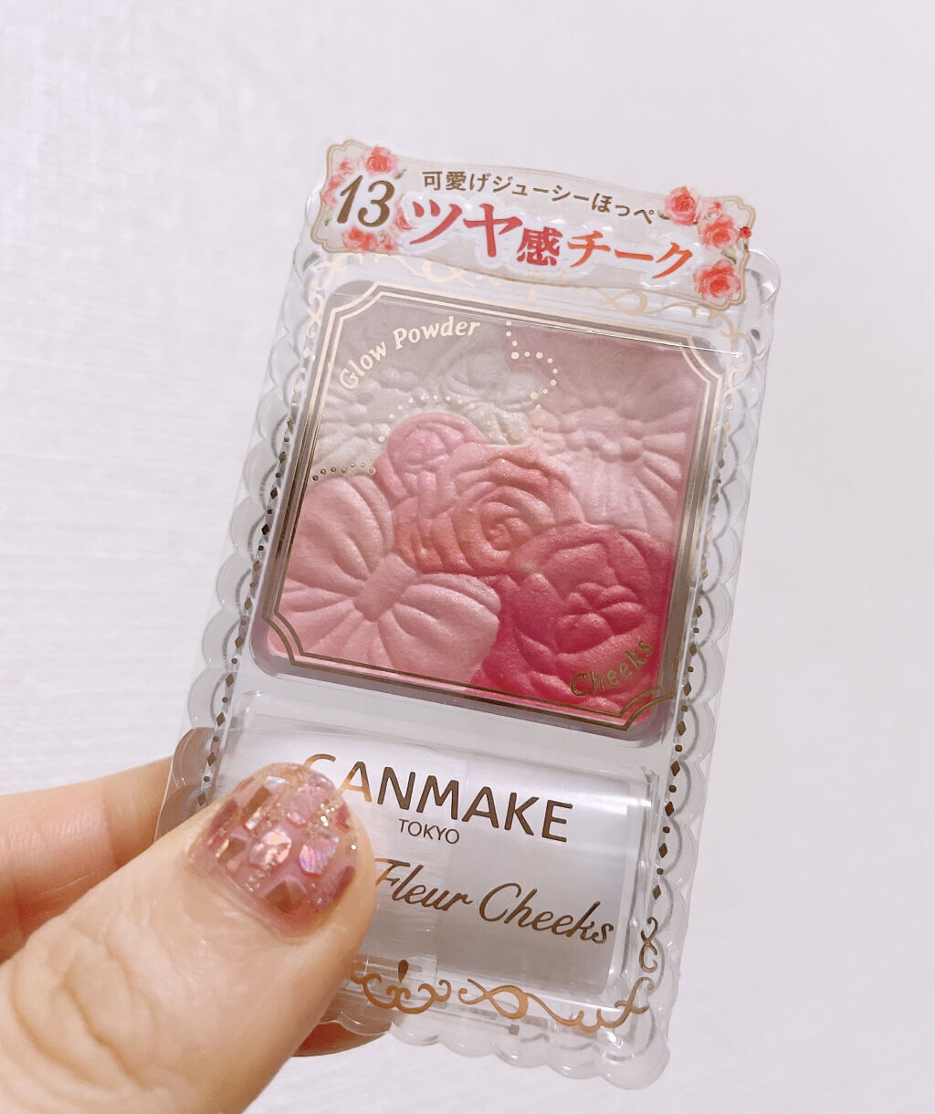 グロウフルールチークス 13 ジューシーポップフルール/キャンメイク/パウダーチークを使ったクチコミ（2枚目）