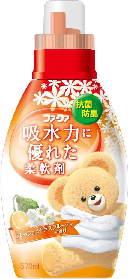 フレッシュシトラスフルーティ