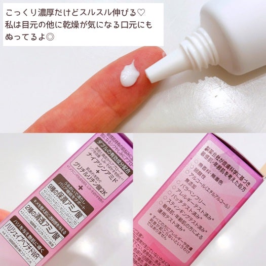 ããã³ ã¢ããã¢ã€ã¹ã ãšã€ãžã³ã°ã±ã¢ ã¢ã€ã¯ãªãŒã /ããã³/ã¢ã€ã±ã¢ã»ã¢ã€ã¯ãªãŒã ã䜿ã£ãã¯ãã³ãïŒ2æç®ïŒ