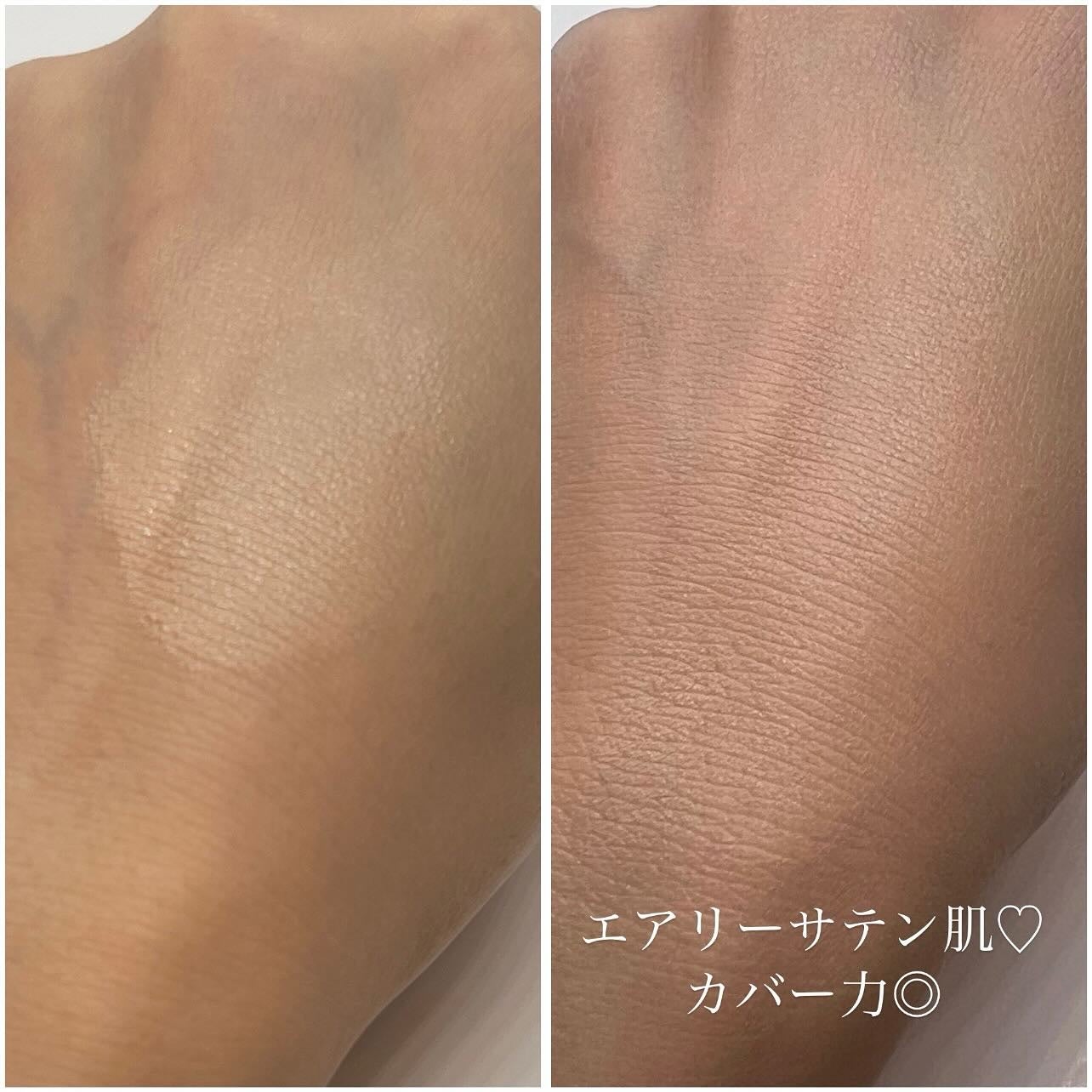 キル カバー ファンウェア クッション ザ オリジナル/CLIO/クッションファンデーションを使ったクチコミ(2枚目)