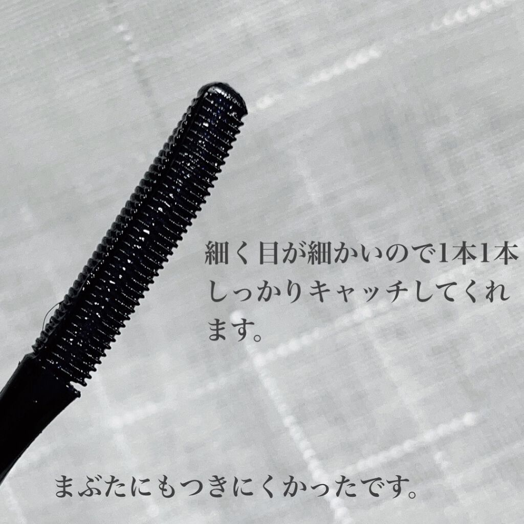 エテュセ アイエディション（マスカラベース）リッチスタイル/ヘルシースタイル/ettusais/マスカラ下地を使ったクチコミ（3枚目）