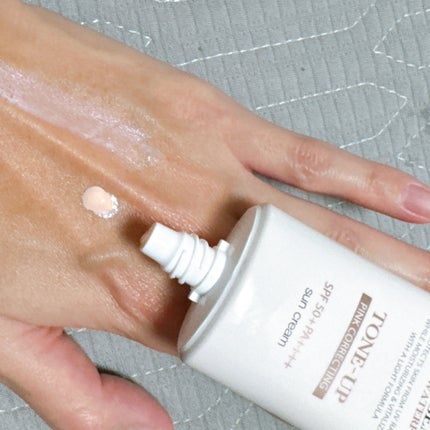 ウォータフルトーンアップサンクリーム/ダルバ/日焼け止めクリームを使ったクチコミ(2枚目)