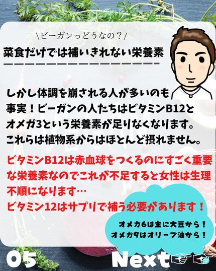 けんけん/健康美容で垢抜け🍀 on LIPS 「こんにちは🙄@kenkenuniversity_salon◀︎..」(5枚目)