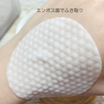 ヘルプミー! ハニーCパッド/One-day's you/トナーパッドを使ったクチコミ(2枚目)