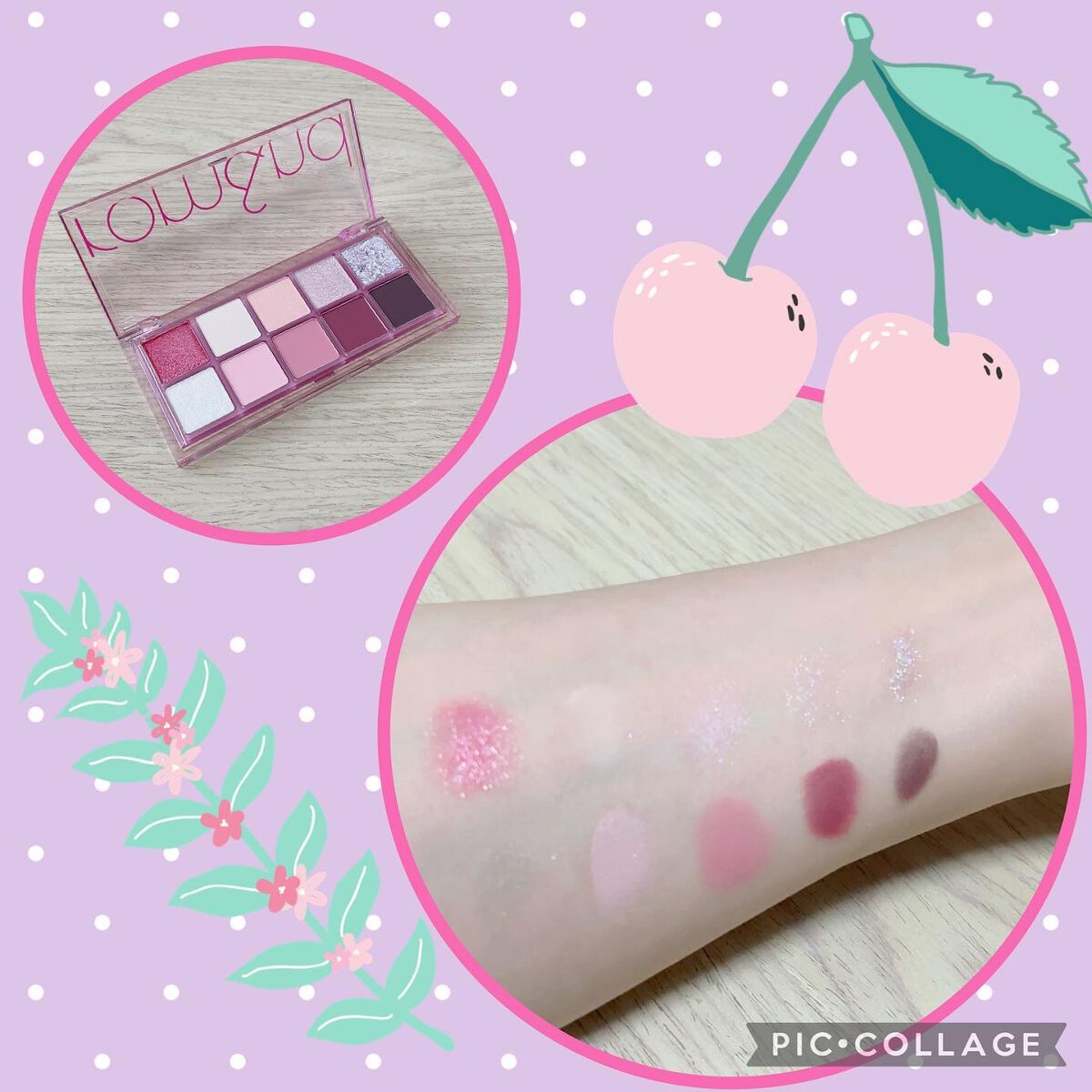 ベターザンパレット/rom&nd/アイシャドウパレットを使ったクチコミ(1枚目)