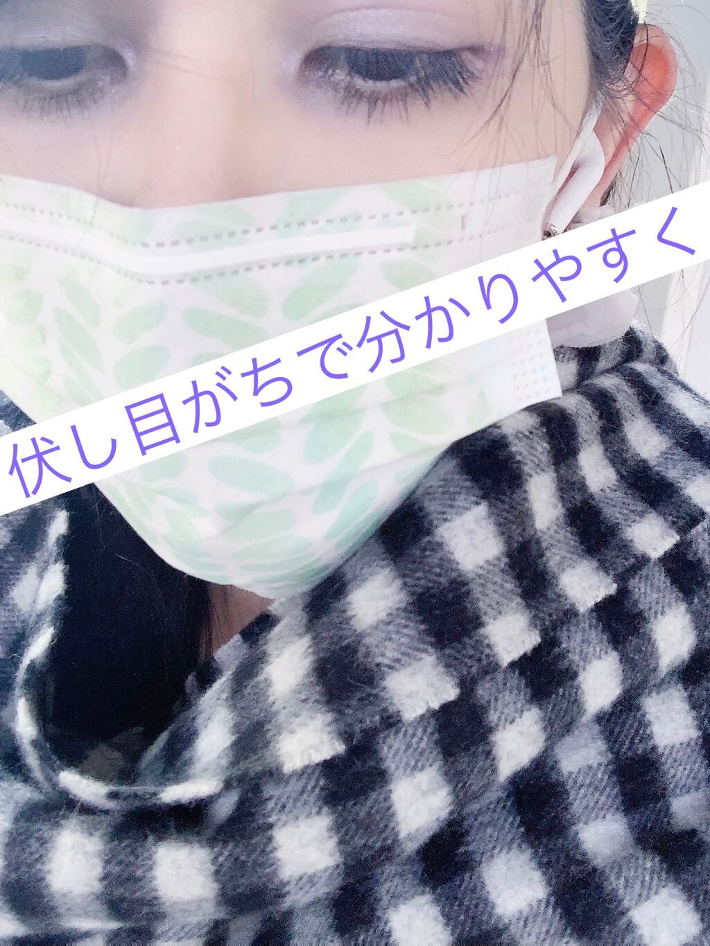 アイ カラー クォード/TOM FORD BEAUTY/アイシャドウパレットを使ったクチコミ(3枚目)