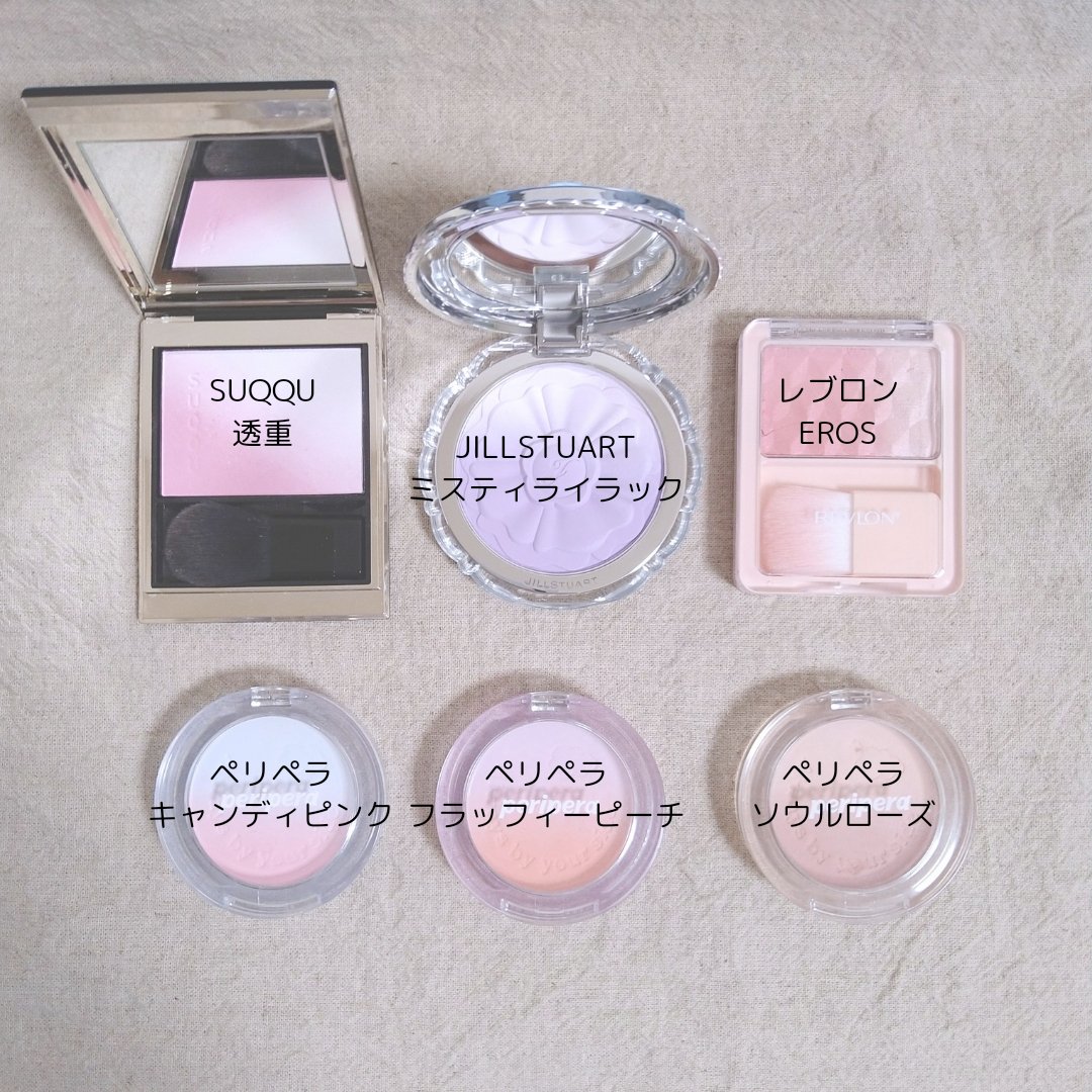 ピュア ブラッシュド カスタム チーク 02 FLUFFY PEACH/PERIPERA/パウダーチークを使ったクチコミ（2枚目）