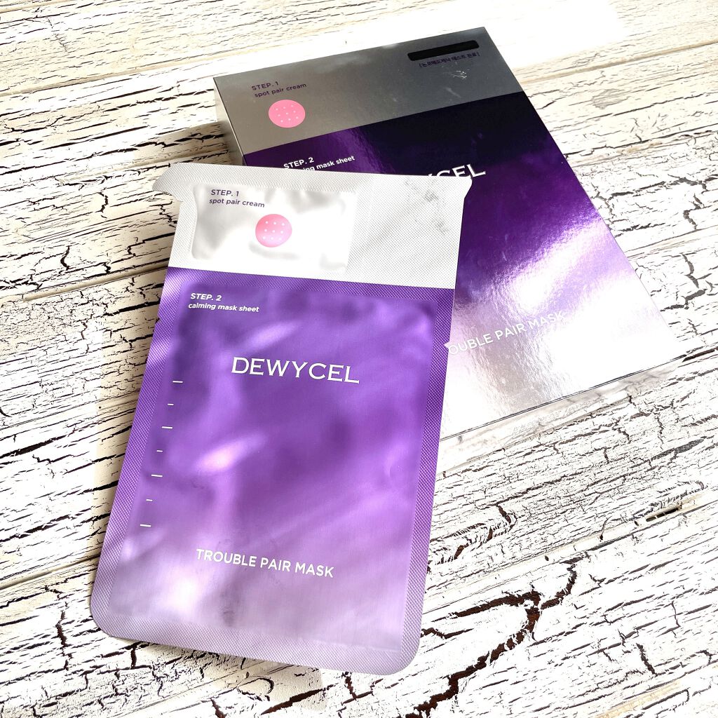 トラブルペアーマスク/DEWYCEL/シートマスク・パックを使ったクチコミ（1枚目）