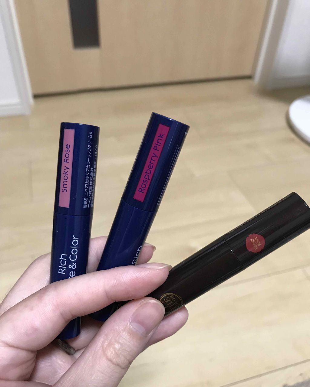 ニベア リッチケア＆カラーリップ/ニベア/リップクリームを使ったクチコミ（1枚目）