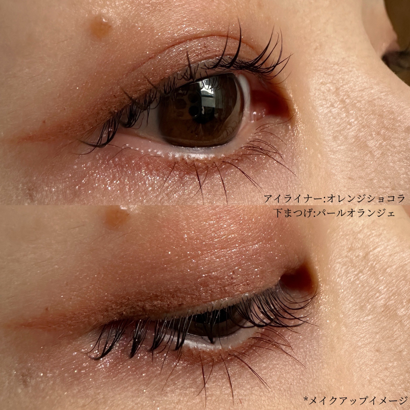 「密着アイライナー」極細クリームペンシル/デジャヴュ/ペンシルアイライナーを使ったクチコミ（3枚目）