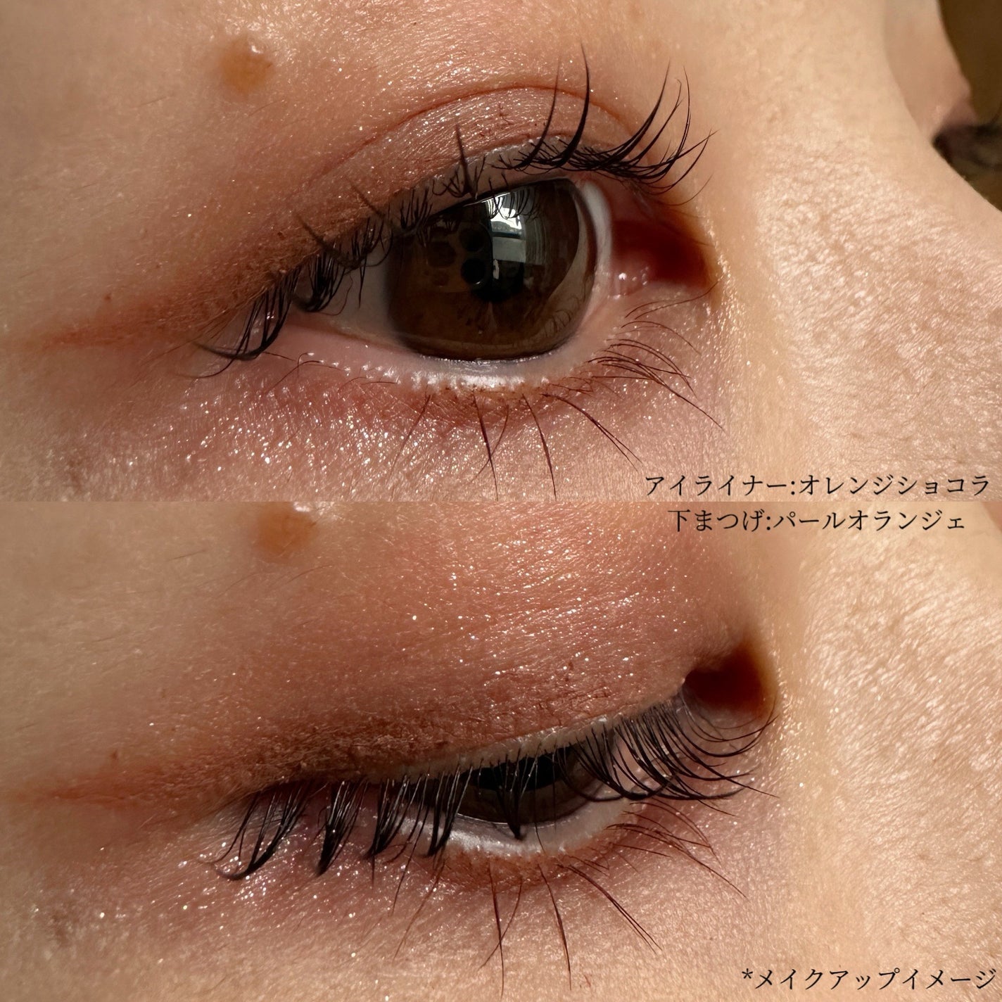 「密着アイライナー」極細クリームペンシル/デジャヴュ/ペンシルアイライナーを使ったクチコミ(3枚目)